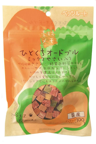 ペッツルート ひとくちオードブル ミックスやさい入り 100g 犬用品/ペットグッズ/ペット用品