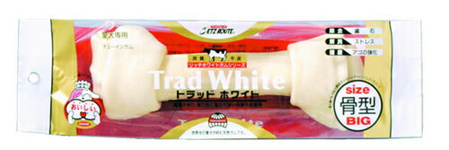 ペッツルート トラッドホワイトガム 骨型 BIG 1本 犬用品/ペットグッズ/ペット用品