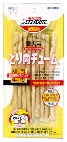 ペッツルート とり肉チューム S 棒型 9本 犬用品/ペットグッズ/ペット用品