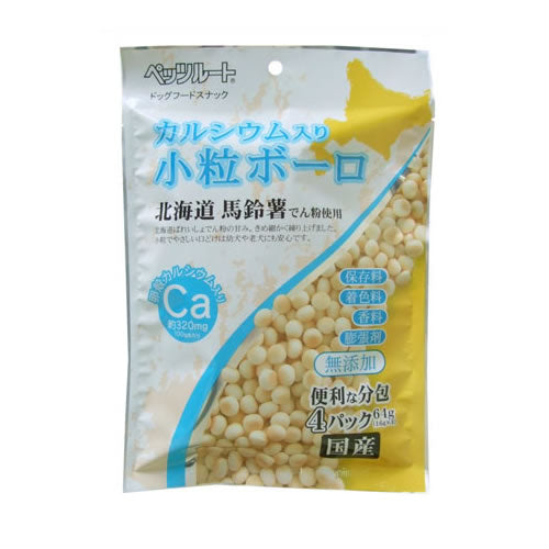 ペッツルート カルシウム入り 小粒ボーロ 64g(16g×4) 犬用品/ペットグッズ/ペット用品