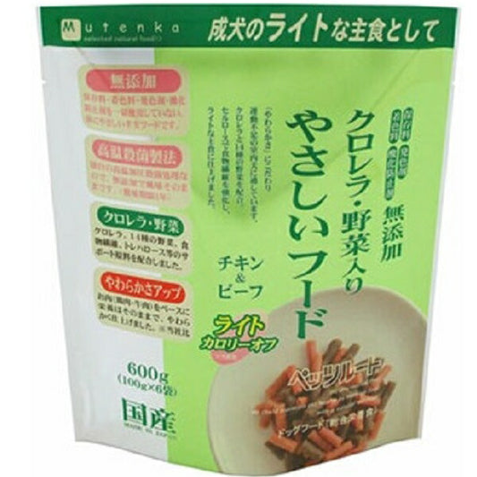 ペッツルート クロレラ・野菜入り やさしいフード ライト 600g(100g×6袋)
