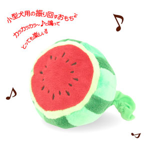 ペッツルート でっかいフルーツ スイカ 犬用品/ペットグッズ/ペット用品