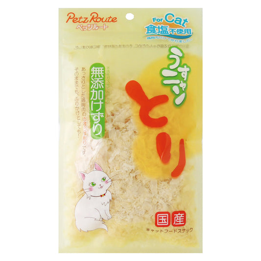 ペッツルート うすニャンとり 無添加けずり 猫用 20g