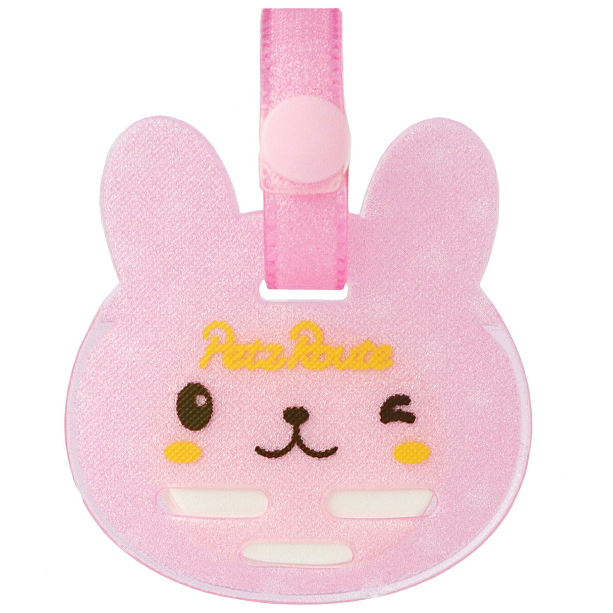 ペッツルート もっと虫よけエリアスマイル 180日 ウサギ S ペット用虫よけ 虫除け 防虫 超小型犬 小型犬