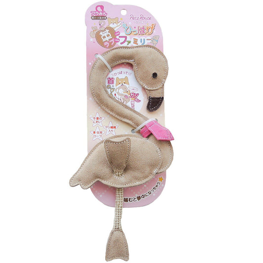 ペッツルート 革ラブファミリー ひっぱり フラみん(犬用おもちゃ ドッグトイ ドッグトーイ)