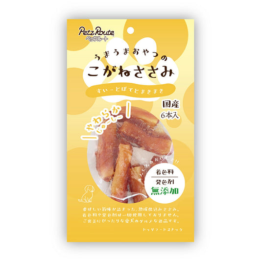 ペッツルート こがねささみ すいーとぽてとまきまき 6本 犬 おやつ 国産