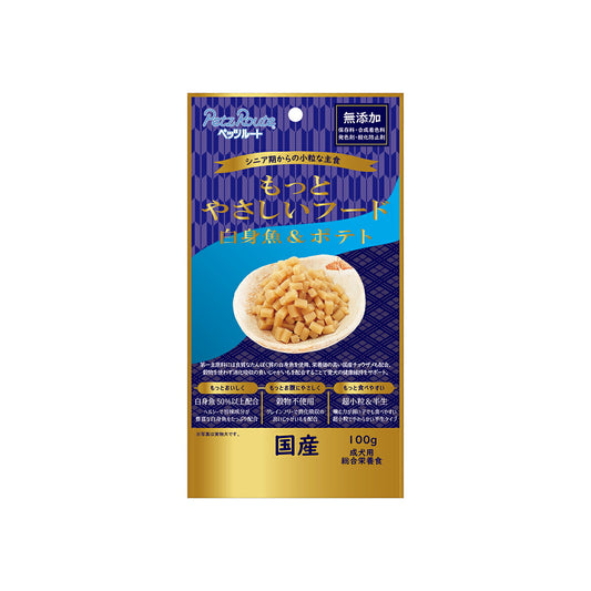 ペッツルート もっとやさしいフード 白身魚&ポテト 100g