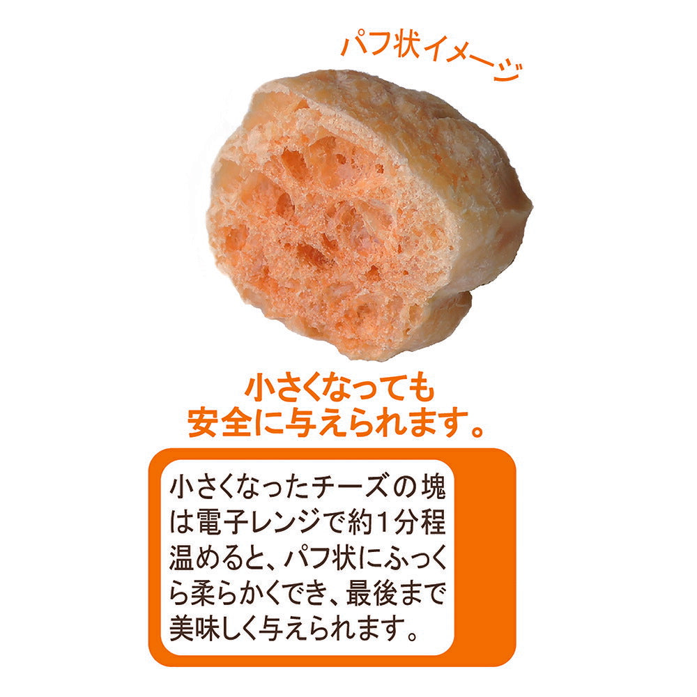 ペッツルート モンゴルストロングチーズ S 1本