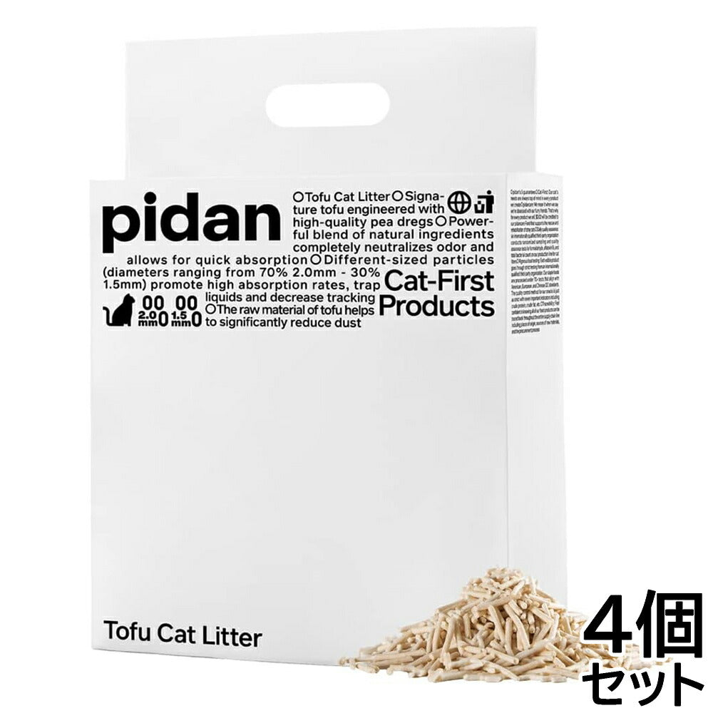 pidan おからミックス猫砂 2.4kg×4個【送料無料】 固まる 混ぜる 脱臭 抗菌 瞬間吸収で消臭 トイレに流れる 天然素材