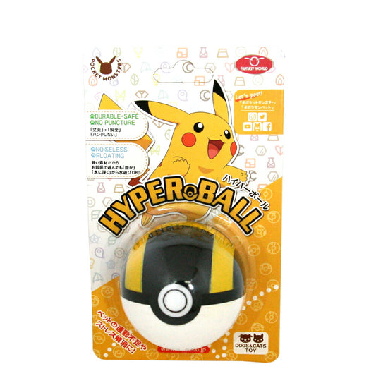 ファンタジーワールド ポケモン ペット用おもちゃ ハイパーボール ポケットモンスター ノーパンクボール 小型犬 猫 水に浮く