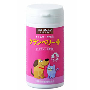 ペットメイト クランベリー プラス 60粒入 ペット用サプリメント 犬用品/猫用品/ペットグッズ/ペット用品