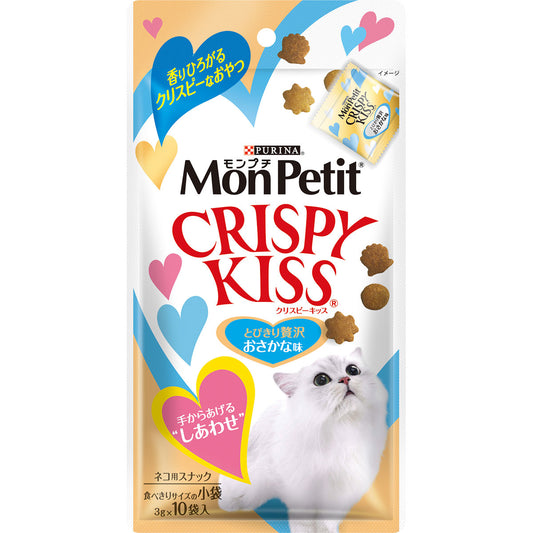 モンプチ クリスピーキッス とびっきり贅沢おさかな味 30g(3g×10袋) 猫用おやつ キャットトリーツ