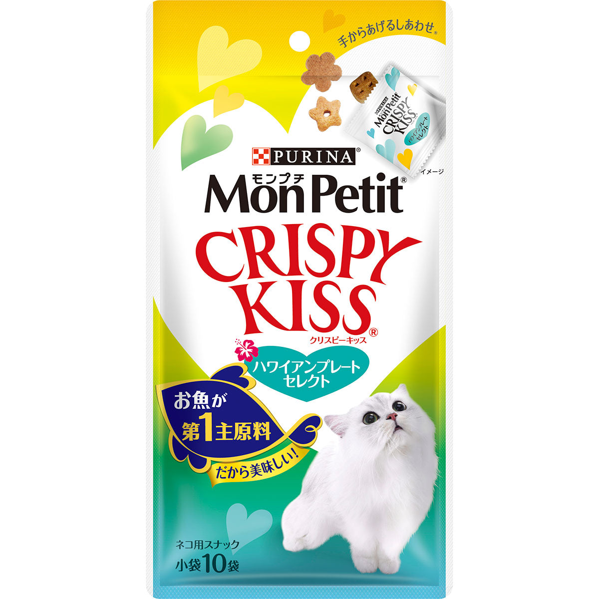 モンプチ クリスピーキッス ハワイアンセレクト 30g(3g×10袋) 猫用おやつ キャットトリーツ