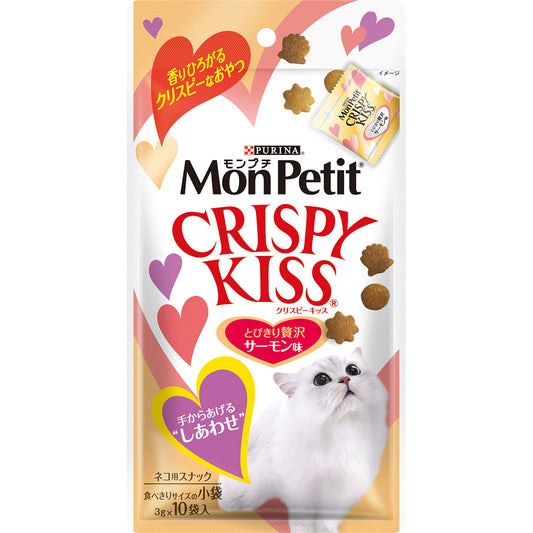 モンプチ クリスピーキッス とびっきり贅沢サーモン味 30g(3g×10袋) 猫用おやつ キャットトリーツ