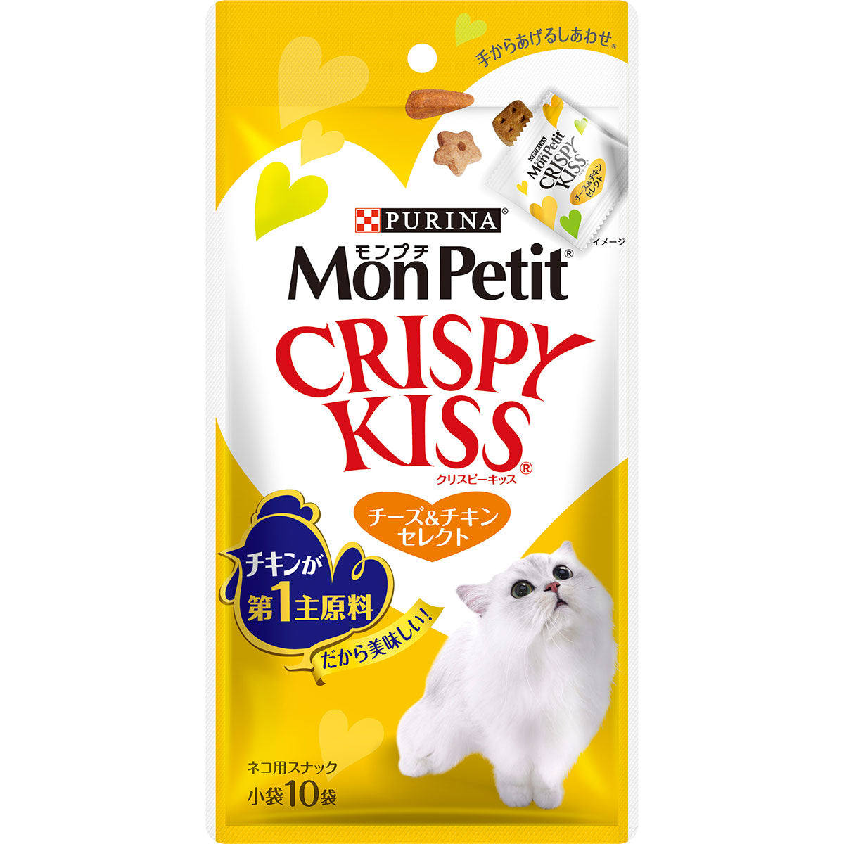 モンプチ クリスピーキッス チーズ&チキンセレクト 30g(3g×10袋) 猫用おやつ キャットトリーツ