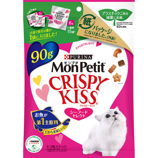 モンプチ クリスピーキッス シーフードセレクト たっぷりサイズ 90g(6g×15袋) 猫用おやつ キャットトリーツ