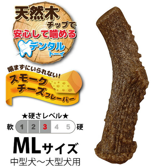 ウッディー アントラー ML