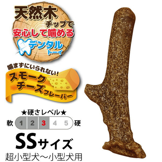 ウッディー アントラー SS