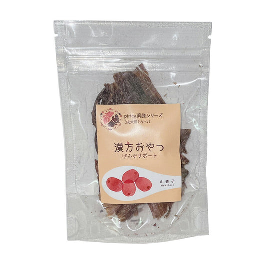 漢方おやつ げんきサポート 10g 犬用おやつ トリーツ ジャーキー 無添加