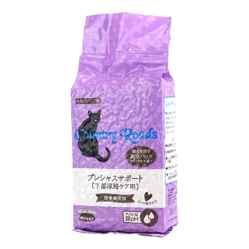 カントリーロード プレシャスサポート F.L.U.T.D.ケア用 食事療法食 1袋 (650g) 2sp_120720_a SBZcou1208 猫用品/ねこグッズ/ペットグッズ/ペット用品 ※クーポン対象外