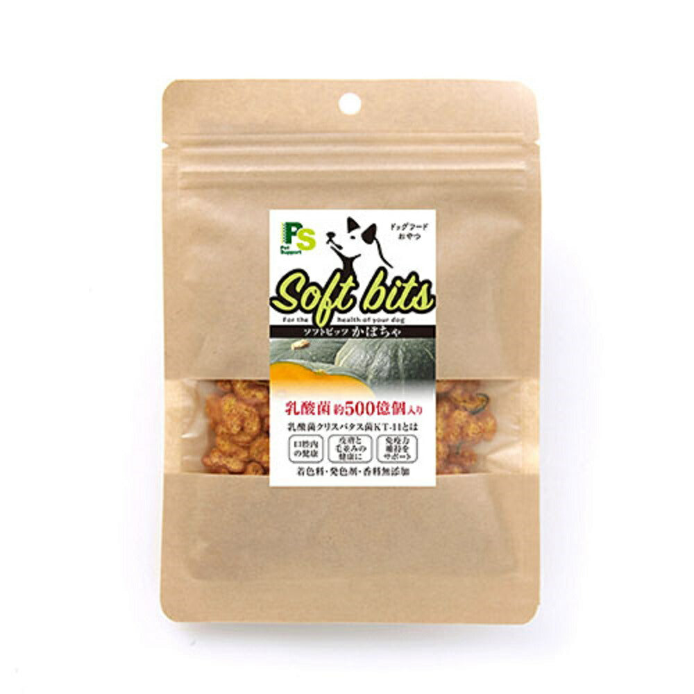 ペットサポート チキンソフトビッツ野菜 かぼちゃ 40g
