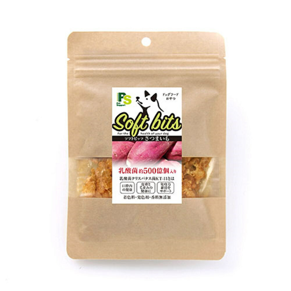 ペットサポート チキンソフトビッツ野菜 さつまいも 40g