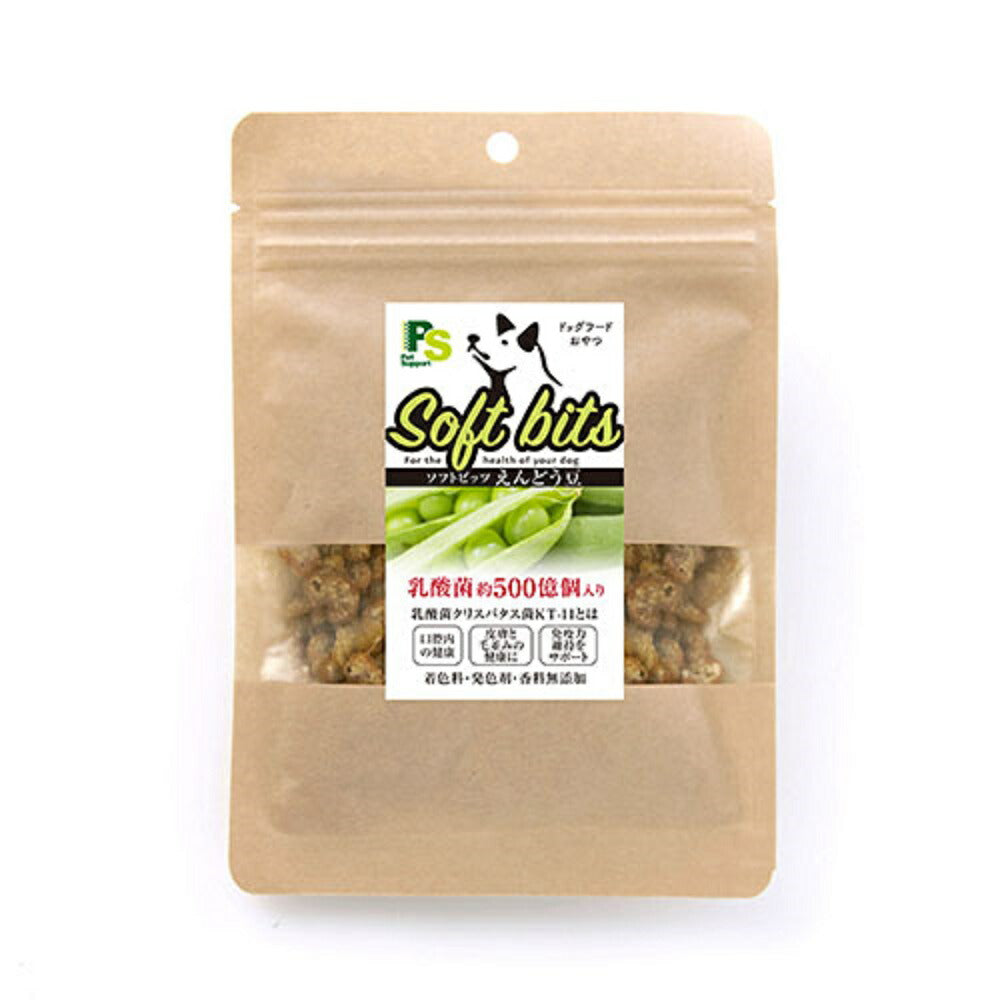 ペットサポート チキンソフトビッツ野菜 えんどう豆 40g