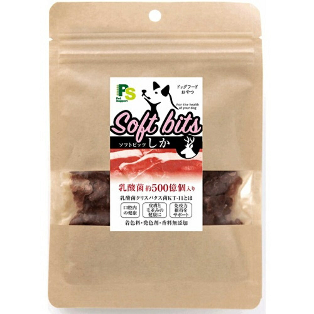 ペットサポート ミートソフトビッツ肉 しか 40g