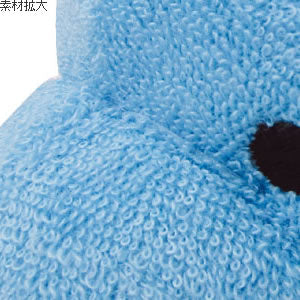 アクアペットトイ 犬用品/ペットグッズ/ペット用品 楽天BOX受取対象商品