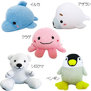 アクアペットトイ 犬用品/ペットグッズ/ペット用品 楽天BOX受取対象商品