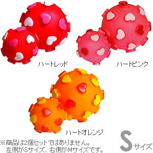 プープードッグボール Sサイズ 犬用品/ペットグッズ/ペット用品 楽天BOX受取対象商品