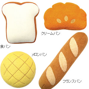 ワンワンベーカリー 犬用品/ペットグッズ/ペット用品 楽天BOX受取対象商品