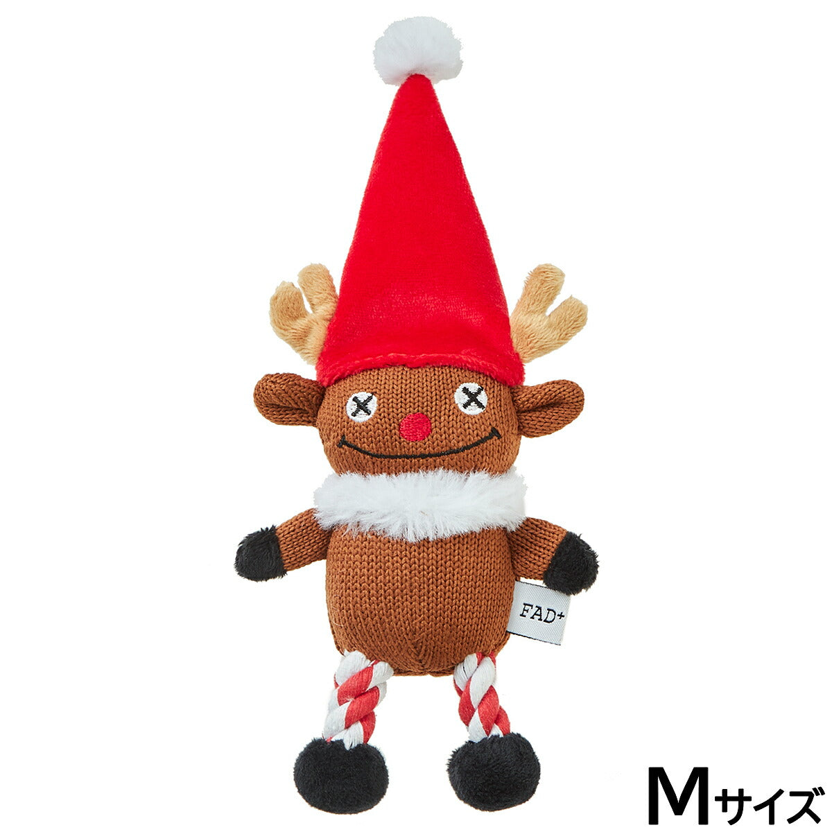 FAD+ プラッシュトイ・ウィズロープ トナカイ 犬用おもちゃ 限定品 M 音が鳴る ペット用おもちゃ クリスマス