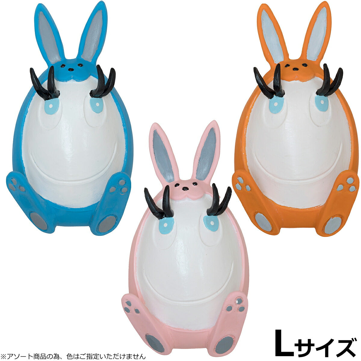 LANCO ウサギタマゴ L 犬用おもちゃ ドッグトイ ラテックス たまごちゃん 干支 卯 うさぎ 限定