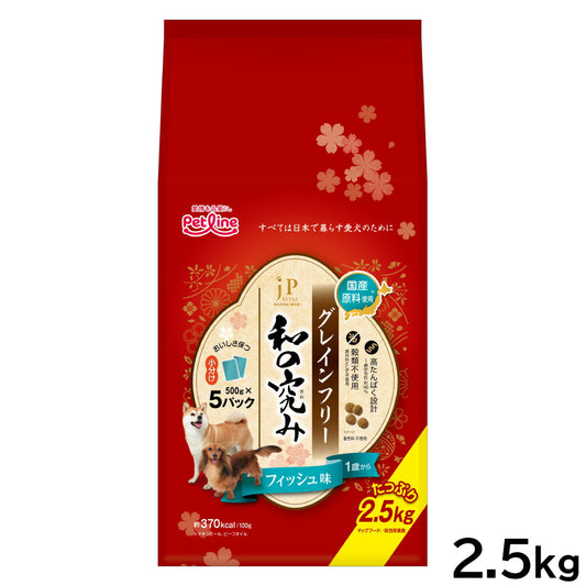 JPスタイル和の究み 小粒 グレインフリー フィッシュ味 1歳から 2.5kg(500g×5)