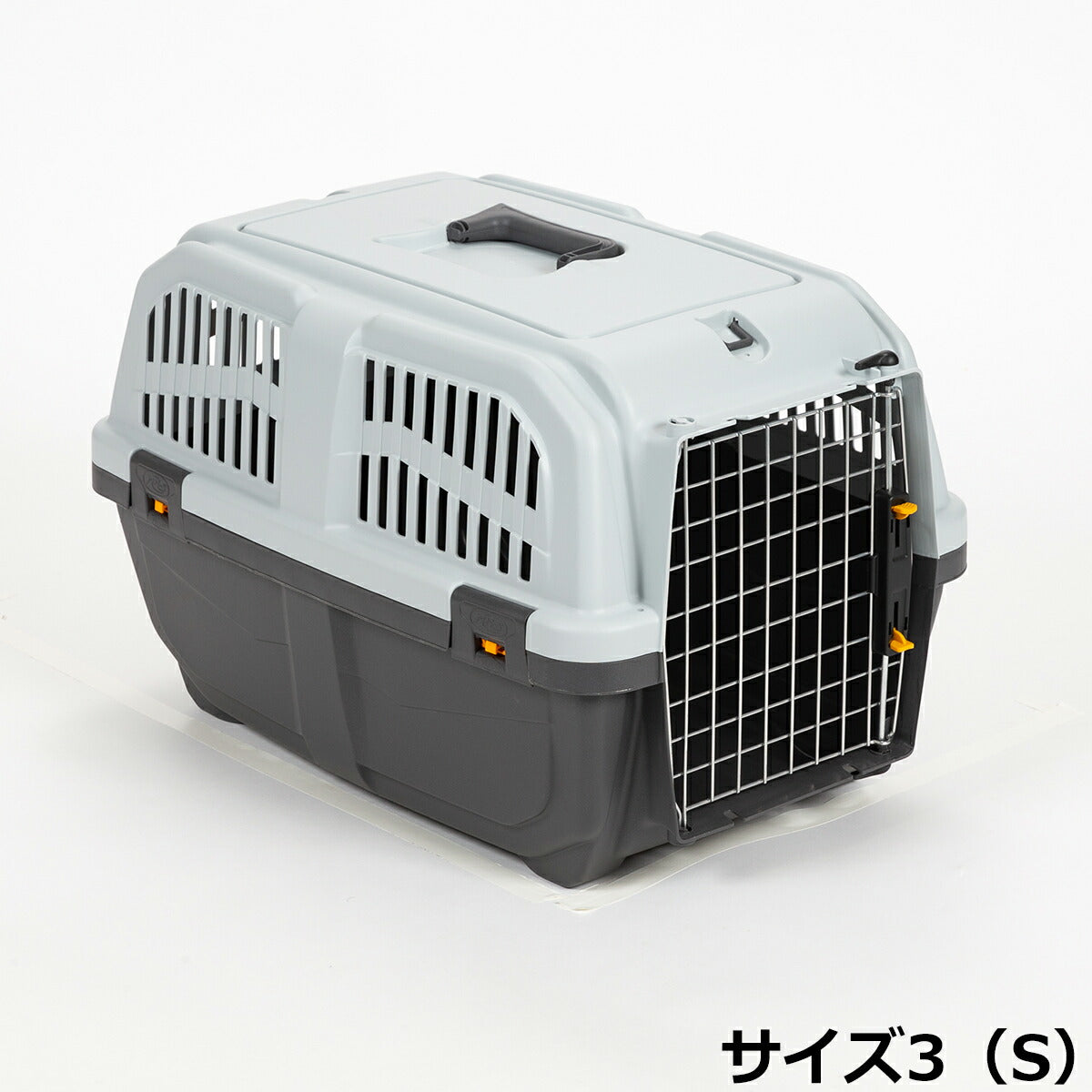 MPS ペットケージ SKUDO イアタ サイズ3(S) ハードキャリー クレート キャリー 犬 猫