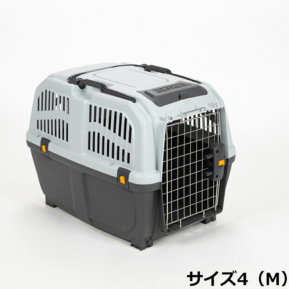 MPS ペットケージ SKUDO イアタ サイズ4(M) ハードキャリー クレート キャリー 犬 猫