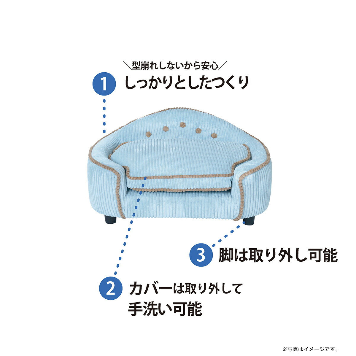 PETTO(ペットト)MARRON(マロン)ペット用ソファ ブラウン 関家具 インテリア ソファー