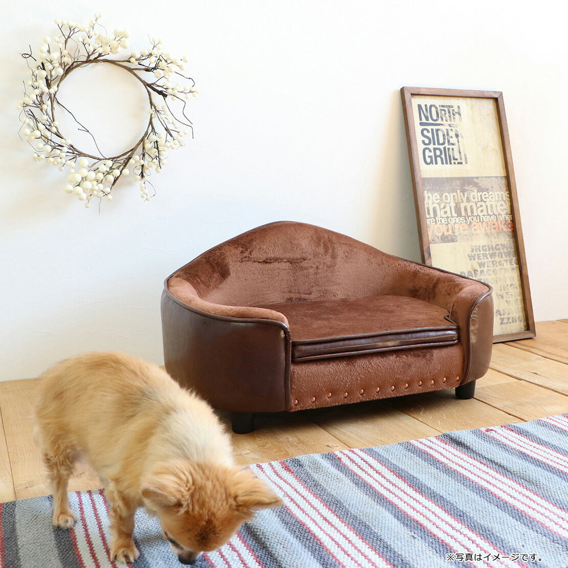 PETTO(ペットト)PEPE(ペペ)ペット用ソファ ブラウン 関家具 インテリア ソファー