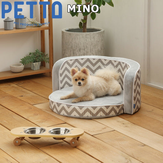 PETTO(ペットト)MINO(ミノ)ペット用ソファ ストライプ 関家具 インテリア ソファー