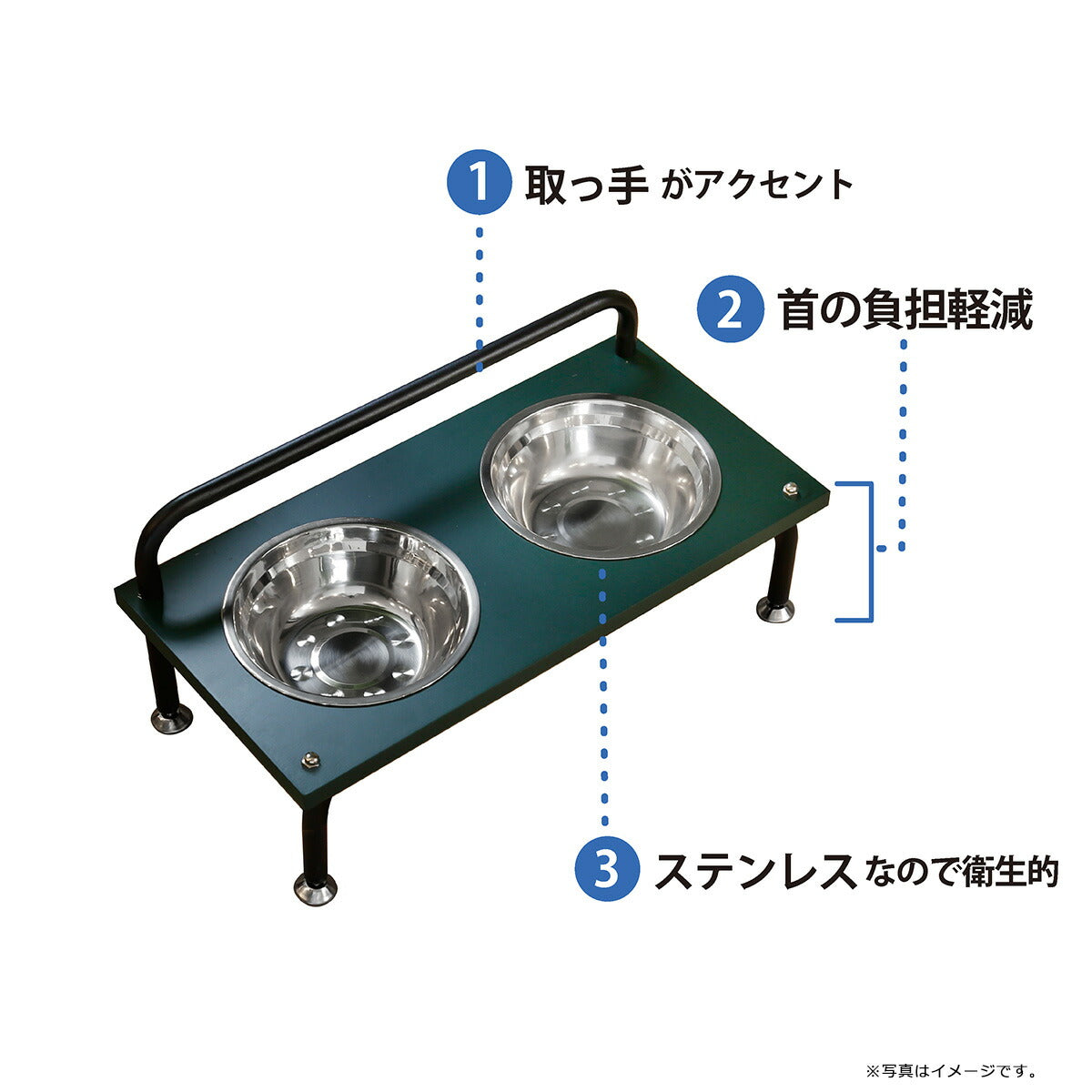 PETTO(ペットト)GIANNA(ジェンナ)フードスタンドセット グリーン 関家具 フードテーブル フードボウル ペット 犬 猫 フードボウルスタンド 高さがある 脚付