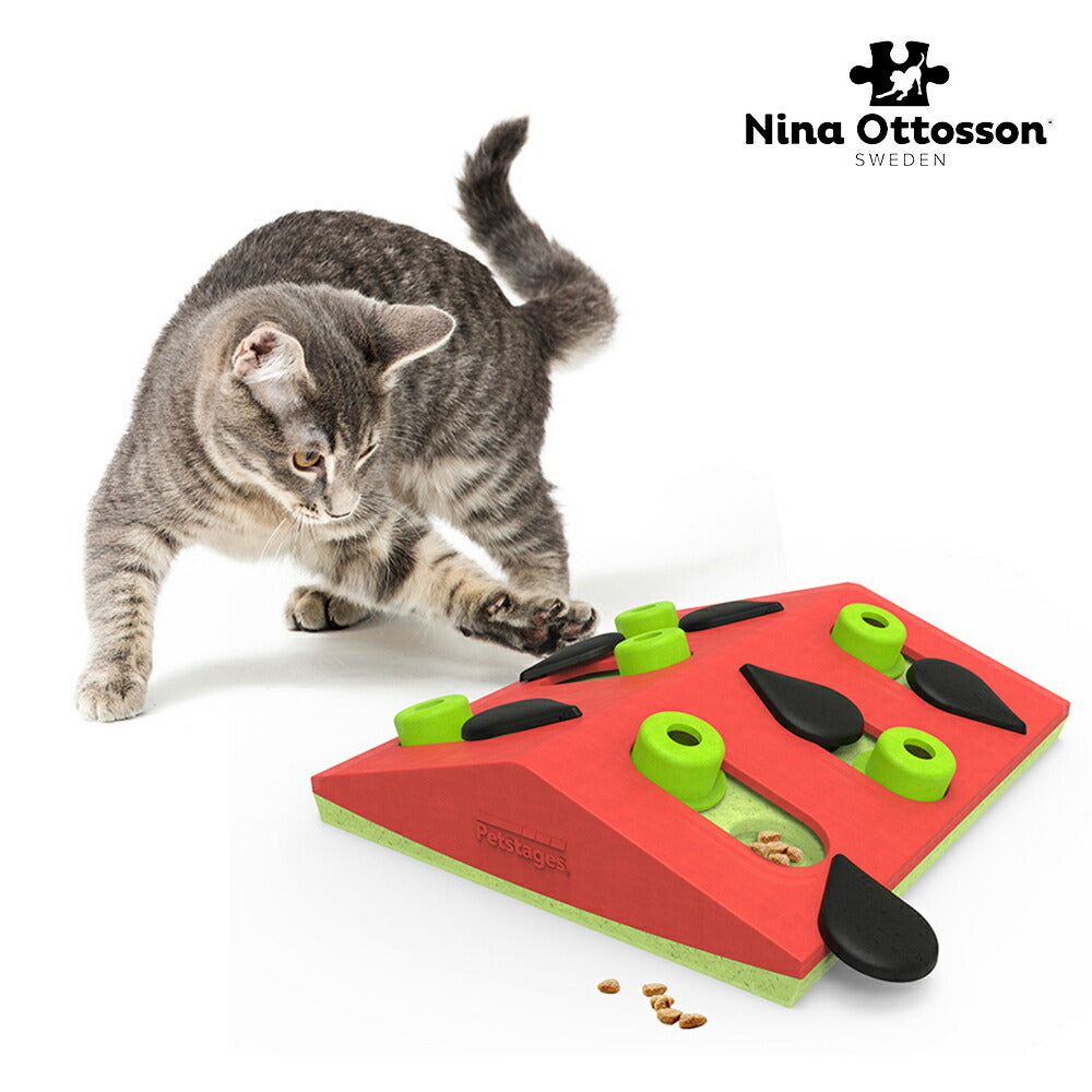 ニーナ オットソン 知育トイ トリーツ ゲーム ウォーターメロン【送料無料】犬 猫 ノーズワークトイ