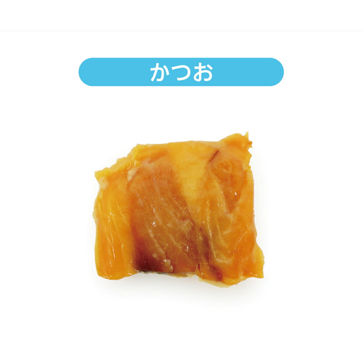 ペットプロ PetPro ねこちゃん大好きごほうびパック 3種のお魚 12個(各4個)