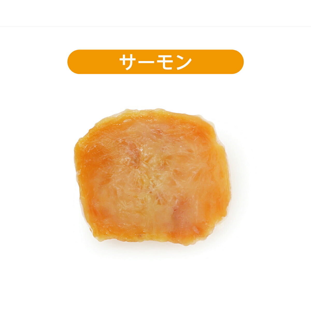 ペットプロ PetPro ねこちゃん大好きごほうびパック 3種のお魚 12個(各4個)