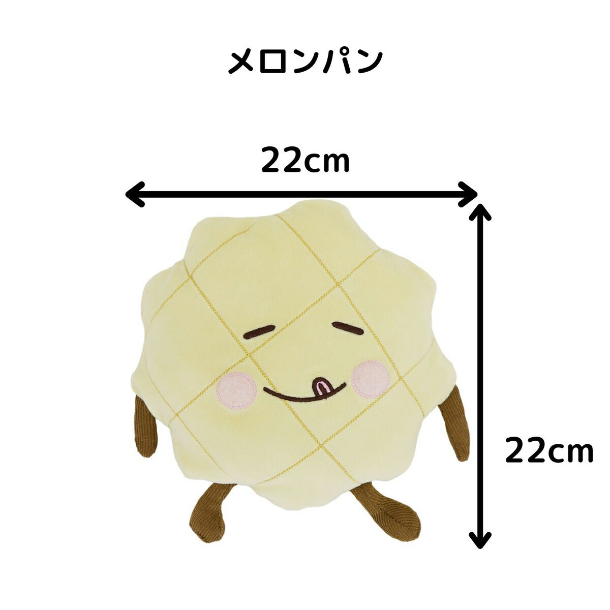 ペットプロ 犬用おもちゃ ぶんぶんはむはむ メロンパン