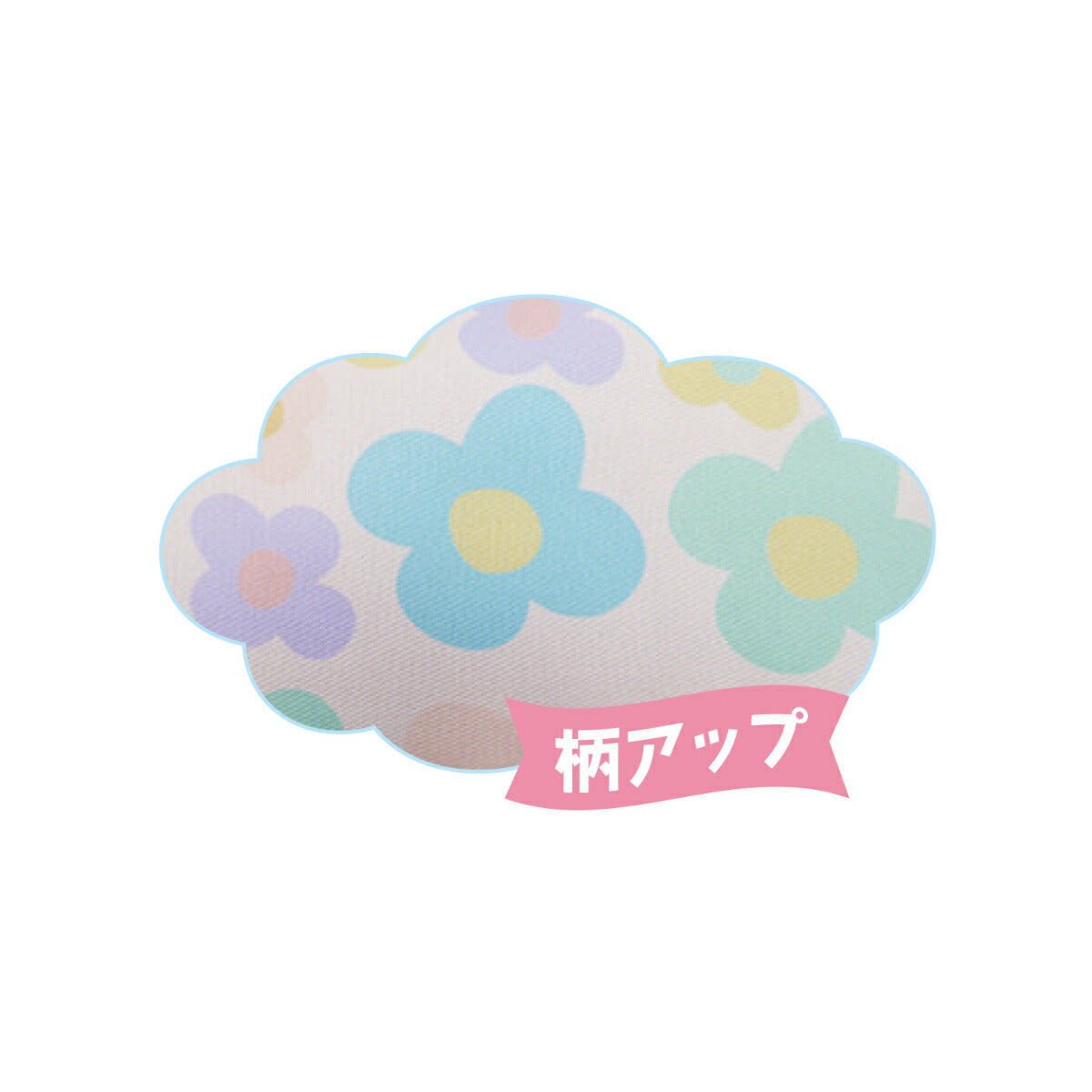 ホーミー Homey スクエアベッド フラワー柄 M ピンク