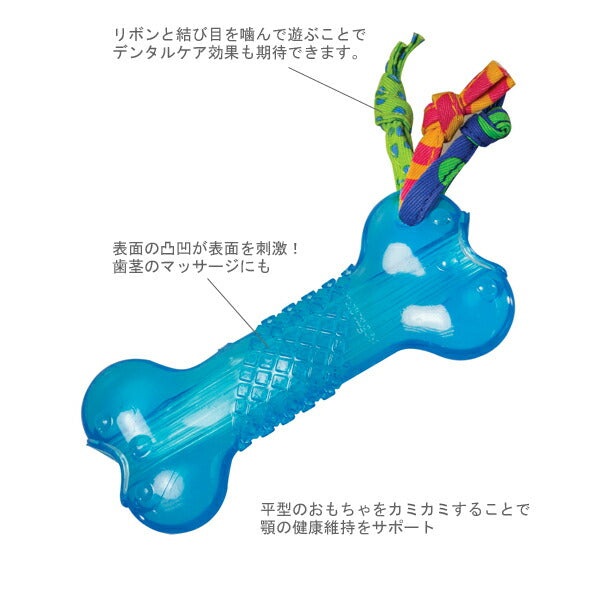 ペットステージ おもちゃ ミニ・オルカ・ボーン ドッグトイ 犬用品/ペットグッズ/ペット用品