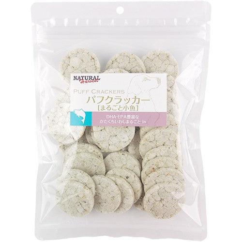 ナチュラルハーベスト パフクラッカー まるごと小魚 50g 愛犬用おやつ 犬用品/ペットグッズ/ペット用品 ※クーポン対象外
