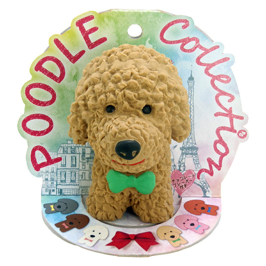 PLATZ プードルコレクション アプリコット 犬 おもちゃ ラテックストイ 音が鳴る 柔らかい チョコレートの香り