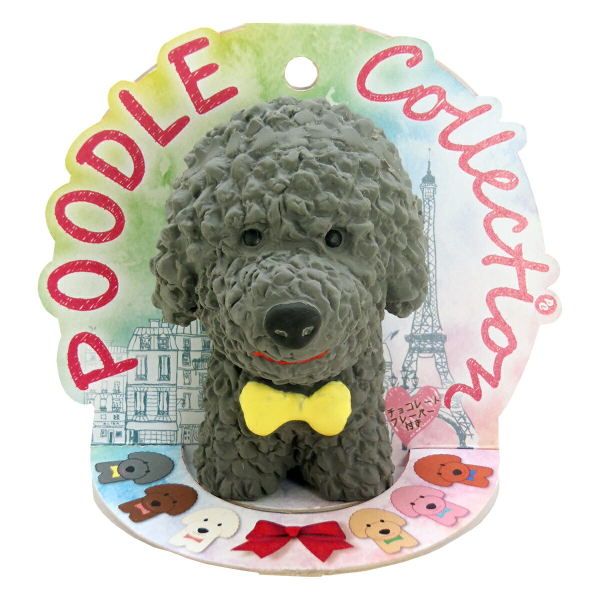 PLATZ プードルコレクション シルバー 犬 おもちゃ ラテックストイ 音が鳴る 柔らかい チョコレートの香り